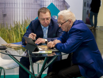 Приглашаем провести переговоры на стенде «Доза-Агро» (DozaMIX) на выставке АГРОС-2023 в Москве