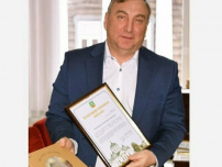 Премия «Благотворитель Земли Русской»