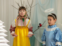 В Красном прошел фестиваль воскресных школ Арзамасского района «Мой ангел»