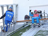 Чемпионат и первенство Нижегородской области по прыжкам на лыжах с трамплина