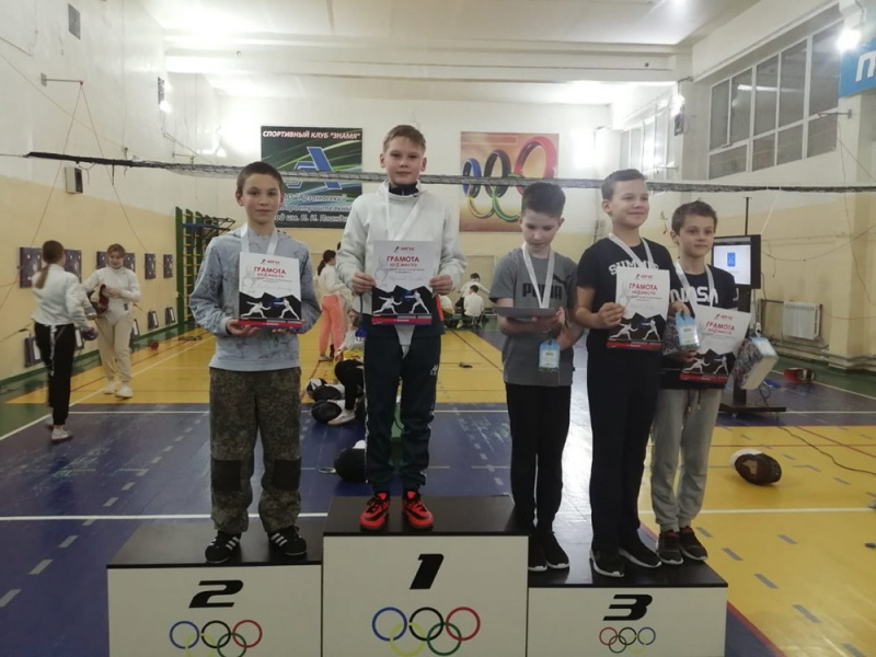 Воспитанники подшефной «Горлицы» заняли призовые места в Новогоднем турнире по фехтованию