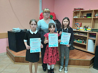 Ученицы районной Выездновской школы искусств награждены грамотами