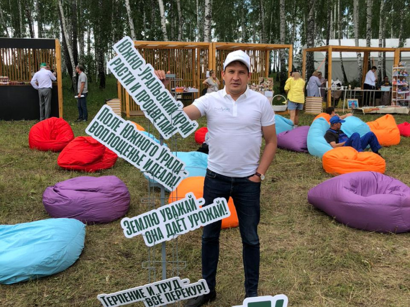 Компания «Доза-Агро» представила передовые решения кормопроизводства на выставке «День поля - 2023» в Челябинской области