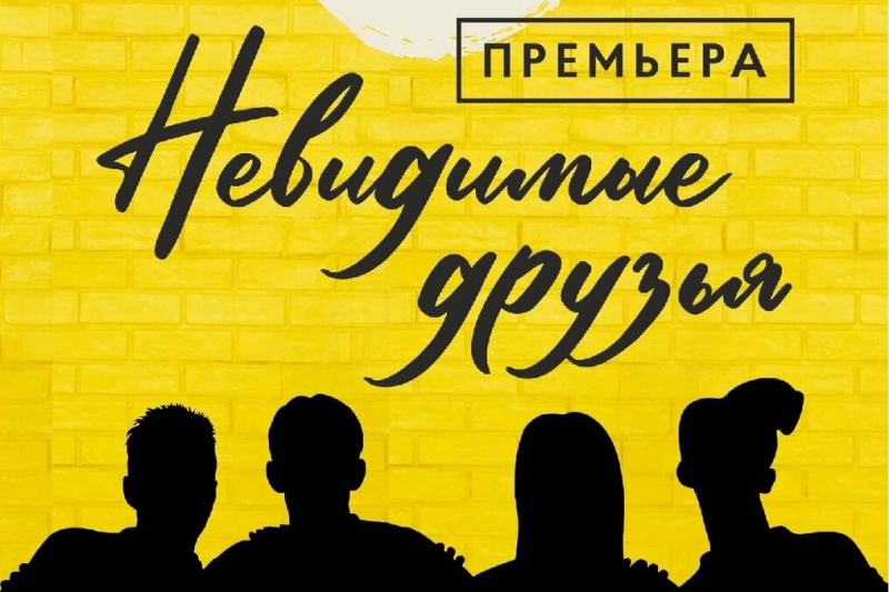 Студия «Оперение» провела в Нижнем Новгороде театральный марафон