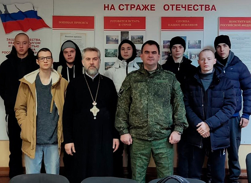 21 ноября протоиерей Олег Куря благословил новобранцев на военную службу