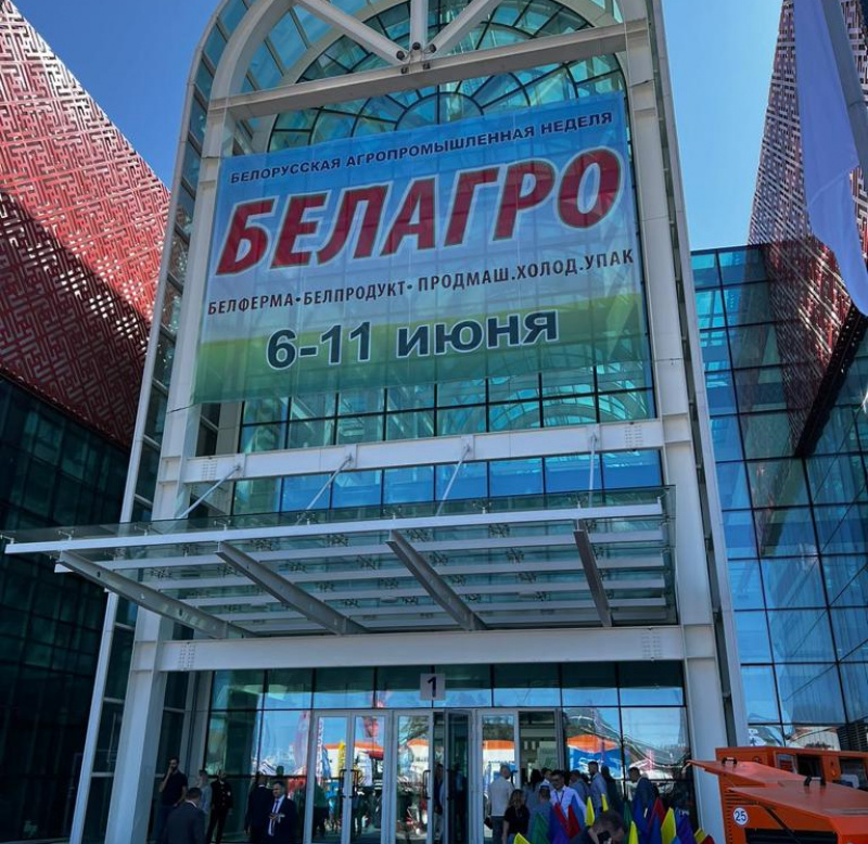 «Доза-Агро» совместно с дилером «Профи-Агропарк Групп» на выставке «БЕЛАГРО-2023» в Беларуси