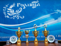 Состоялся Межепархиальный спортивно-патриотический фестиваль «Горлица»